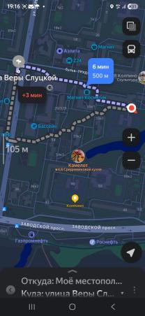 Подробный маршрут: От остановки общественного транспорта " бульвара Трудящихся и угол В.Слуцкой", по адресу, бульвар Трудящихся дом 37 кор.2, литер А , пройти прямо 500 метров и повернуть на право в арку, затем идти прямо 250 метров до калитки ДОУ.